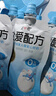 简爱酸奶父爱配方儿童酸奶0蔗糖果蔬泥无添加剂 低温酸奶宝宝儿童零食 0%原味100g*6袋+2%蔗糖100g*6袋 实拍图