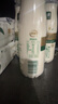 伊利金典3.8g乳蛋白 鲜活纯牛奶250ml*8瓶 30天常温短保 礼盒装 实拍图