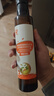 秋田满满 特级初榨橄榄热炒油250ml 压榨食用油_享婴儿宝宝儿童辅食食谱 实拍图