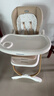 哈卡达（HAGADAY）婴儿餐椅儿童多功能宝宝儿童餐椅可折叠便携式吃饭桌座椅可调节 升级款-星空白Pro 实拍图