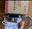 太阳雨(sunrain)电热水龙头速热即热式小厨宝加热器冷热水两用不锈钢厨房宝洗手盆热得快热水器YR-C3漏保 实拍图
