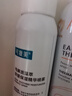 可复美电解质藻萃舒缓保湿精华喷雾100ml/瓶/盒  舒缓保湿七夕礼物 实拍图