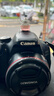 佳能/Canon 500D 600D 700D 800D 850D学生入门拍照摄像高清旅游 二手单反相机 95新 佳能600D 单机身 标配 实拍图