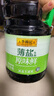 李锦记 薄盐原味鲜1.52kg*2 【减盐】 美味健康之选 酱油 实拍图