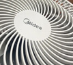 美的（Midea）电风扇商用壁扇壁挂式风扇工业工程扇家用摇头转页扇餐厅客厅安静低音 FWA40UA【五叶机械 16吋强风】 家用壁挂式 实拍图