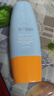 Mistine蜜丝婷防晒霜小黄帽60ml*2防水汗防紫外线高倍军训spf50+赴山海 实拍图