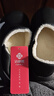 洁丽雅防水棉拖鞋男士秋冬季家居室内防滑防臭保暖踩屎感全包跟棉鞋女款 黑白 42-43 【适合41-42码】 实拍图