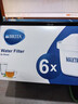 碧然德（BRITA）滤水壶滤芯 Maxtra+多效滤芯6只装 过滤器净水器滤芯 碧然德滤芯 孙颖莎推荐 可滤水150L 实拍图
