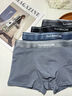 猫人【精梳棉-安心品质】男士内裤男纯棉抗菌蚕丝裆男生四角平角短裤 实拍图