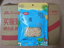 富昌 虾皮60g 小虾米海米干 海产干货紫菜汤原材料 调味食材 实拍图