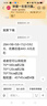 钟爱一生刺绣雪尼尔沙发垫套装四季通用沙发罩套巾防滑盖布定制沙发坐垫子 雪尼尔 字母完美-藏蓝色 70cm*70cm 实拍图