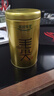 乐品乐茶特级毛尖绿茶2025新茶明前特级春茶自己喝茶叶礼盒250g中秋送礼 实拍图