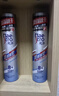 美涛发胶定型男士发胶激速锁型定型喷雾发胶300ml干胶搜索词热门商品 实拍图