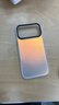 暴走适用iPhone17promax手机壳苹果17promax保护套硅胶软边简约半透明全包防摔镭射渐变高级感磨砂硬壳 实拍图