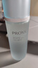 珀莱雅（PROYA）爽肤水女护肤水补水保湿水收缩毛孔官旗舰款学生 水动力活能水135ml 实拍图