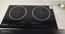 热情好太太人机交互智能体感4400W瓦大功率双头电磁炉新款家用猛火电陶炉一体灶台镶嵌入式猛火爆炒节能省电 68X38左电磁右电磁 实拍图