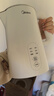 美的（Midea）电热水壶烧水壶自动断电保温一体 316L不锈钢价保11.11 1.5升恒温壶保温养生自动断电15X301-PRO 实拍图