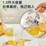 小熊（Bear）养生壶 1.5L煮茶壶烧水壶 可拆卸茶篮 煮茶器电水壶 恒温电热水壶 保温花茶壶 YSH-E15W7  实拍图