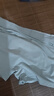 猫人男士内裤男平角裤冰丝抗菌大码宽松中腰u凸四角短裤衩4条XL 实拍图