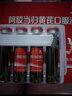 太阳神阿胶当归黄芪口服液改善缺铁性贫血补铁补血女人食品 12支*1盒 实拍图