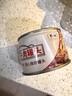 梅林红烧牛肉罐头150g *2即食类熟食牛肉罐头 下饭菜 中粮出品 实拍图