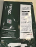 天章 （TANGO）新绿天章A3打印纸70g500张大幅面纸(297*420mm) 工程绘图纸手抄报画纸 大幅会议数据打印复印纸 实拍图