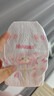 好奇（Huggies）铂金装小桃裤纸尿裤NB84片(5kg以下)尿不湿【透爽散热】 实拍图