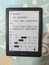 掌阅（iReader）Light4 Turbo 6英寸智能阅读本 电子书阅读器 墨水屏电纸书 平板电脑学习看漫 便携笔记本 语绿 实拍图