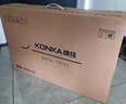 康佳（KONKA）19.5英寸显示器 快速响应不延迟 可壁挂 出厂校色 VGA 办公监控液晶电脑显示屏 KM2016 实拍图