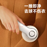 巨奇严选 毛球修剪器1个家用充电式吸刮黏剃除毛机衣服起球去毛球神器 实拍图