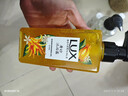力士（LUX）植萃精油沐浴露小苍兰550g+磨砂沐浴露400g送100gx2 实拍图