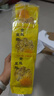 金丝皇菊特级贡菊一杯一朵菊花茶精选大朵【款式包装随机发货】 8朵（ 每朵独立包装） 实拍图
