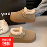 全包加绒勃肯鞋女2025新款冬季加厚保暖雪地靴34码一脚蹬豆豆棉鞋 卡其色 36 实拍图