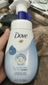 多芬DOVE多芬氨基酸洗面奶泡沫乳男女温和深层清洁面水润保湿150ml*2 实拍图