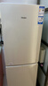 海尔（Haier）风冷无霜冰箱190升/243升双门小型家用迷你DEO净味保鲜超薄两门节能租房新能效电冰箱 190升茉莉白双门风冷无霜 实拍图