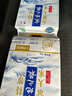 十月稻田 25年新米 限定龙凤山产区 限量发售 绿色特等五常大米 10斤 实拍图