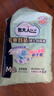 包大人（Dr.P）基础型成人纸尿裤M10片（腰围：70cm-110cm）老年人产妇尿不湿 实拍图