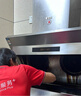 京东家政清洗 家用抽油烟机全拆洗 家电清洗上门服务清洁保养保洁 实拍图
