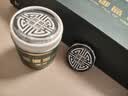 和源御品格物致知渠江薄片安化天尖黑茶礼盒装湖南特产高档礼品小币茶特级 知【条盒4罐装】*1盒 实拍图
