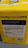 HONEYCARE好命家 好命天生宠物尿垫 训导PRO防漏尿布 加厚厕所垫S码  实拍图