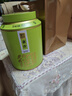 中谷御品茶叶绿茶雀舌茶 特级明前头采2025新茶湄潭翠芽送礼茶叶礼盒300g 实拍图