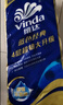 维达（Vinda）有芯卷纸 蓝色经典4层160克*10卷 厚韧大分量 卫生纸厕纸 卷筒纸 实拍图