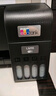 爱普生（EPSON）墨仓式 L3255彩色打印机 微信打印/无线连接  家用打印优选（打印、复印、扫描、AI学习打印机） 实拍图