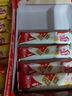 雀巢（Nestle）脆脆鲨减糖50%半糖巧克力夹心威化饼干18条225g 休闲零食早餐 实拍图