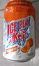 冰峰（ICEPEAK）橙味汽水330ml*24罐整箱装陕西特产中华老字号怀旧碳酸饮料 实拍图