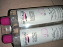 蓓昂斯（BYPHASSE）净颜卸妆水500mlx2支 卸妆液卸妆油清洁敏感肌京东自营礼物送女友 实拍图