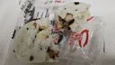 麦酥园 茯苓红枣山药八珍糕芡实糕糕点心无糖精休闲零食品早餐面包200g 实拍图