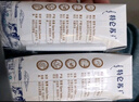 蒙牛【新鲜日期】特仑苏纯牛奶250ml*16盒 家庭早餐 送礼盒装  实拍图