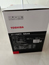 东芝（TOSHIBA）防烫烧水壶电热水壶电水壶316L不锈钢内胆1.7升大容量温控煮水壶开水壶KT-17DRTC 实拍图