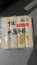 云山半水磨年糕条白糕炒年糕条方便部队火锅食材配料宁波慈城特产500g*2 实拍图
